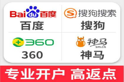 创新驱动发展：某信息流广告公司的技术创新与实践